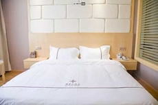 Fuhao Hotel Suichuan