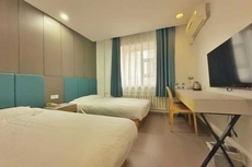 Homeinn Pebble Hotel (Suifenhe Central Square)