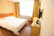 Homeinn Pebble Hotel (Suifenhe Central Square)