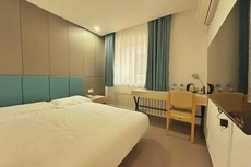 Homeinn Pebble Hotel (Suifenhe Central Square)