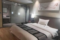 Youxian Hongyuan Selected Hotel