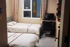 Yuzhong Senshu Business Hotel