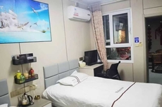 Yuzhong Senshu Business Hotel