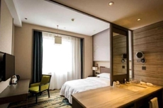 Guomao Boutique Hotel