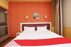 Jiahengfu Guesthouse