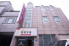 Ulleung Hwangje Hotel