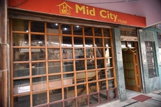 Collection O City Heart