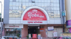 Hotel Sudarshan Palace