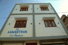 Aamantran at Fort Maheshwar