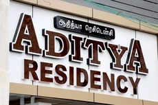 ADITYA RESIDENCY