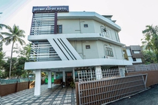 GATEWAY AIRPORT HOTEL