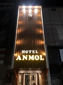 Hotel Anmol