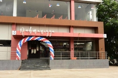 Hotel Shahi Executive