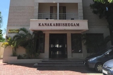 hotel kanakabhishegam First Hotel From The Temple