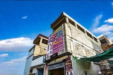 Collection O Shree Shyam