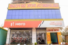 Aradhya Regency Near Konark Sun Temple By Morservices