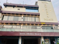 HOTEL DWARKA PALACE DARBHANGA