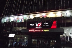 Hotel Grand SM Regency (Darbhanga)