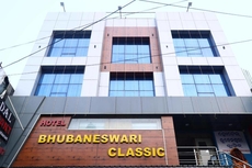 HOTEL BHUBANESWARI CLASSIC