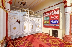 Hotel O Ridheshwar Palace