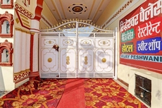 Hotel O Ridheshwar Palace