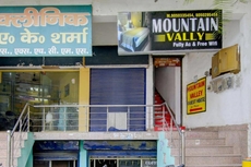 Hotel O Mountain Valley Guest House