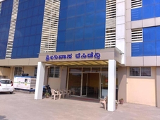 Staymaker Srinivasa Residency