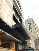 Hotel Kaveri