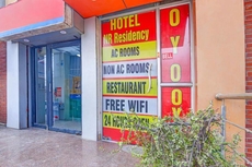 Hotel O NR Residency