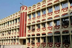 Meera motel (Begusarai)