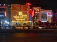 hotel yogeshwar