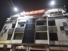Hotel Centre Point (Purnia)