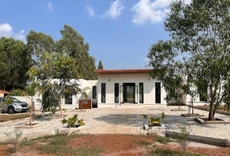 ATHMAVEDA - SHIVANASAMUDRA