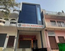 Hotel O Narayan