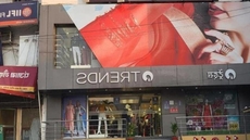 Hotel Anand Deluxe (Begusarai)