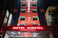Hotel Sheetal International(Siwan, Bihar)