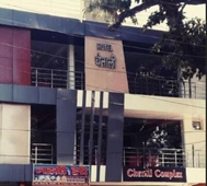 Hotel Chetali