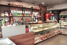 Hotel Vrindavan Vatika