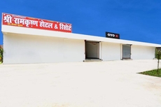Hotel O Shri Ram Krishna and Resort