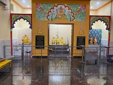 Pitambra Vishranti Grah