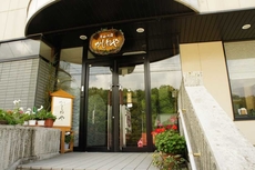 Gassan no yado kasiwaya