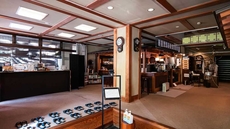 the TOJI.ba MATSUKAWAKAN