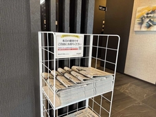 Hotel Route Inn Ginan -Kokudo 21gou-