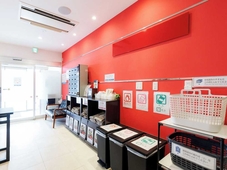 Tabist Machinoyado Denden