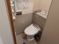 nunobikionsen komoro