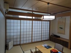 nunobikionsen komoro