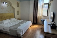 Huaining Aixin Boutique Hotel