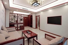 Huoqiudu International Hotel