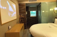 Qingmu Select Hotel (Xuancheng Langxi Jinmao Building)