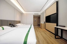 GreenTree Express Hotel (Nanshan Development Zone Ningguo City Wannan Sichuan-Tibet Route)